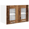 vidaXL Hanging Cabinet 2 pcs Old Wood 60 x 31 x 40 cm Engineered Wood