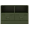vidaXL TV Cabinets 2 pcs Olive Green 67x39x44 cm Steel