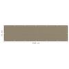 vidaXL Balcony Screen Taupe 75x300 cm HDPE