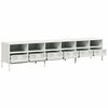 vidaXL TV Cabinet White 202x39x43.5 cm Cold-rolled Steel
