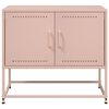 vidaXL TV Cabinet Pink 68.5x39x60.5 cm Steel