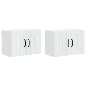 vidaXL Kitchen Cabinet 2 pcs White 60 x 31 x 40 cm Engineered Wood