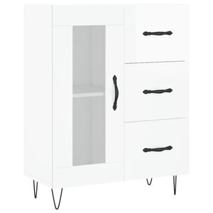 vidaXL Sideboard High Gloss White 69.5x34x90 cm Engineered Wood