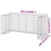 Product Thumbnail Image 8 of 8
