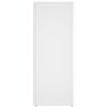 vidaXL Sideboard White 80x30x80 cm Engineered Wood