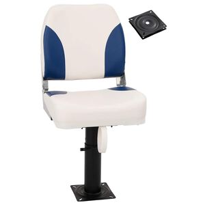 vidaXL Boat Seat with Pedestal Height Adjustable 360&deg; Rotatable