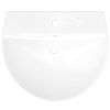 vidaXL Basin White 56 x 48 x 42 cm Glazed Ceramic