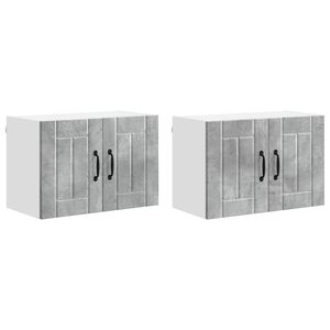 vidaXL Wall Cabinet LUCCA 2 pcs Concrete Grey 60 x 31 x 40 cm