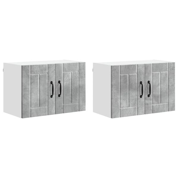 vidaXL Kitchen Wall Cabinets 2 pcs Concrete Grey 60 x 31 x 40 cm