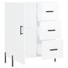 vidaXL Sideboard High Gloss White 69.5x34x90 cm Engineered Wood