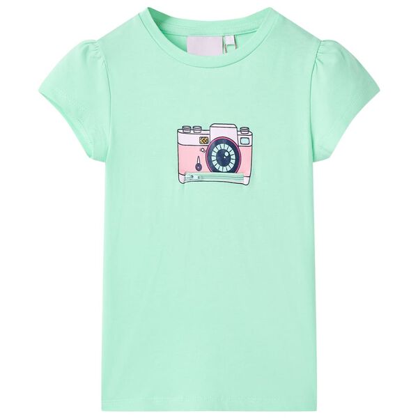 Showing Product Image 1 of 7