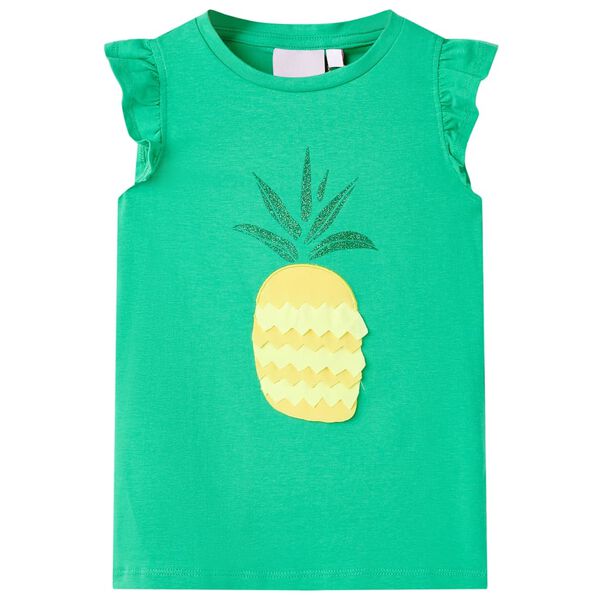 Showing Product Image 1 of 7