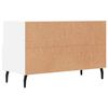 vidaXL TV Cabinet White 80x36x50 cm Engineered Wood