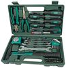 Br&uuml;der Mannesmann 47 Piece Tool Set 29032