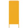 vidaXL Highboard Mustard Yellow 68x39x101.5 cm Steel
