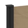 vidaXL Retractable Side Awning Taupe 117x300 cm