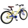 vidaXL Kids Bike 20'' for 6-11 Years Old Yellow