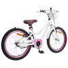vidaXL Kids Bike 18'' for 5-7 Years Old White