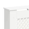 vidaXL Radiator Cover White 112x19x81.5 cm MDF