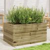 Product Thumbnail Image 2 of 10