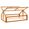 Product Thumbnail Image 2 of 7
