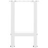 vidaXL Coffee Table Legs White 2 pcs 38x(42-43) cm Steel