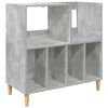 vidaXL Record Player Stand Concrete Grey 82 x 39.5 x 82.5 cm