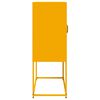 vidaXL Highboard Mustard Yellow 68x39x107 cm Steel