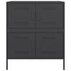 vidaXL Sideboard Black 68x39x79 cm Steel