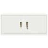 vidaXL Storage Cabinet White 90 x 40 x 40 cm Cold-Rolled Steel