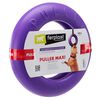 Ferplast Dog Fitness Tool Puller Maxi Purple