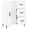 vidaXL Sideboard White 69.5x34x90 cm Engineered Wood