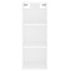vidaXL Highboard White 34.5x32.5x180 cm Engineered Wood