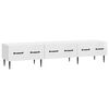 vidaXL TV Cabinet High Gloss White 147 x 34.5 x 30 cm Engineered Wood