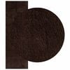 vidaXL Area Rugs Rectangular HUARTE Brown 250 x 80 cm