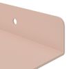 vidaXL Floating Shelf Wall-mounted 4 pcs Pink 60 x 8.5 x 2.5 cm Steel