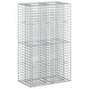 vidaXL Gabion Raised Bed 90 x 50 x 150 cm Galvanised Steel Silver