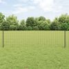 Product Thumbnail Image 2 of 11