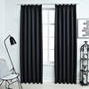 vidaXL Blackout Curtains with Hooks 2 pcs Black 140x225 cm