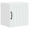 vidaXL Wall Cabinet LUCCA White 40 x 31 x 40 cm Engineered Wood
