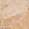 vidaXL Shaggy Rug High Pile NAVARRA Beige 100x100 cm Polyester