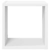 vidaXL Wall Cube Shelves 2 pcs White 26x15x26 cm