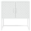 vidaXL Sideboard White 75x35x75 cm Steel
