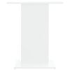vidaXL Aquarium Stand White 60.5x36x72.5 cm Engineered Wood