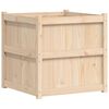 vidaXL Garden Planter 70x70x70 cm Solid Wood Pine