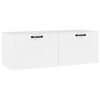 vidaXL Floating Cabinet | White | Engineered wood | Medium | Wall mounting