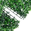 &nbsp;vidaXL Artificial Shrub Leaf Fence&nbsp;24 pcs Green 40x60 cm