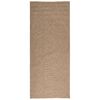 vidaXL Area Rugs Moire Rectangular Natural 200 x 80 cm