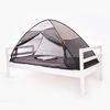 DERYAN Mosquito Pop-up Bed Tent 200x90x110cm Cream