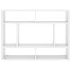 vidaXL Wall Shelf White 75x16x55 cm Engineered Wood